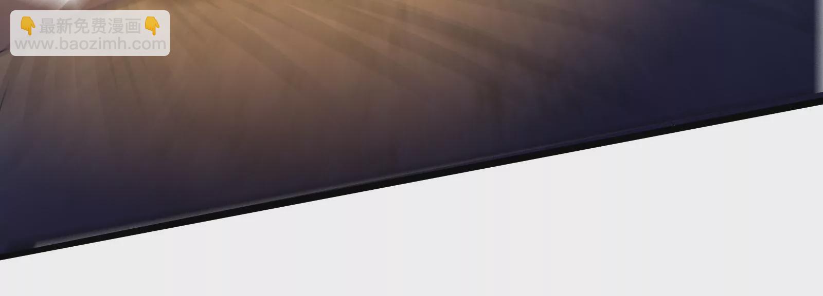 古神遊戲 - 第42話最強！雷神薩滿通靈術！(2/4) - 4